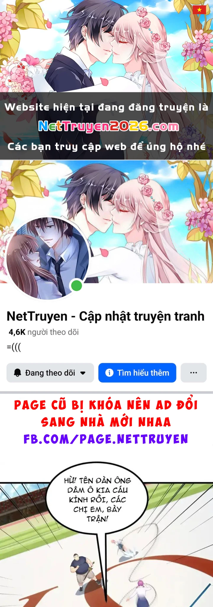 Thái Cổ Thập Hung: Người khác ngự thú ta ngự thú nương Chapter 110 - 1