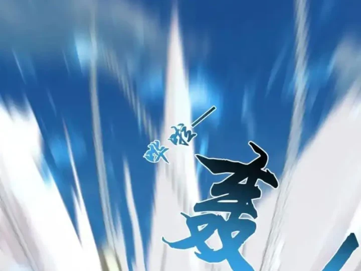 Thái Cổ Thập Hung: Người khác ngự thú ta ngự thú nương Chapter 110 - 10