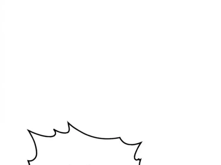 Thái Cổ Thập Hung: Người khác ngự thú ta ngự thú nương Chapter 110 - 25