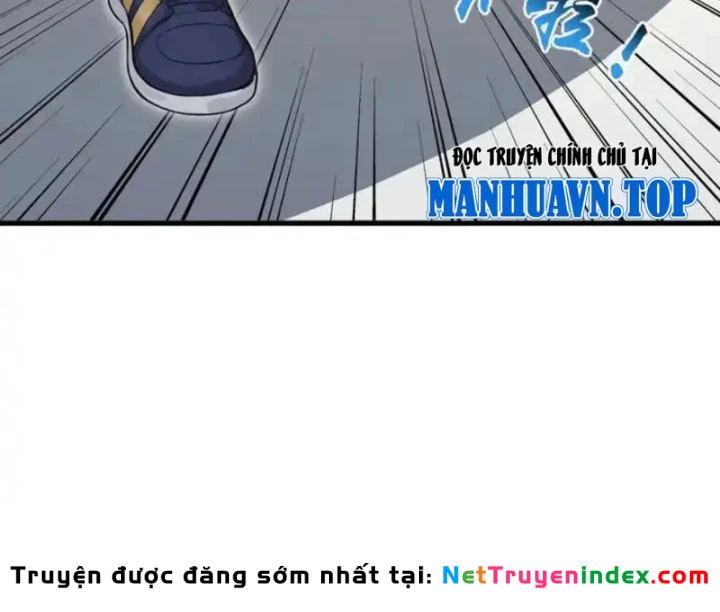 Thái Cổ Thập Hung: Người khác ngự thú ta ngự thú nương Chapter 110 - 33