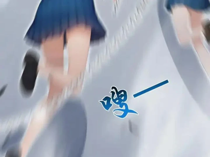 Thái Cổ Thập Hung: Người khác ngự thú ta ngự thú nương Chapter 110 - 71