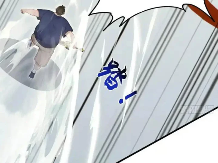 Thái Cổ Thập Hung: Người khác ngự thú ta ngự thú nương Chapter 110 - 78