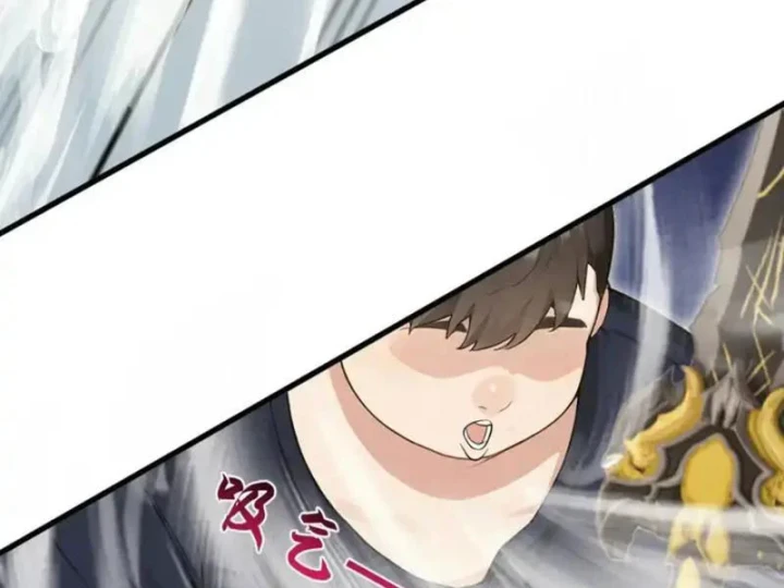 Thái Cổ Thập Hung: Người khác ngự thú ta ngự thú nương Chapter 110 - 79