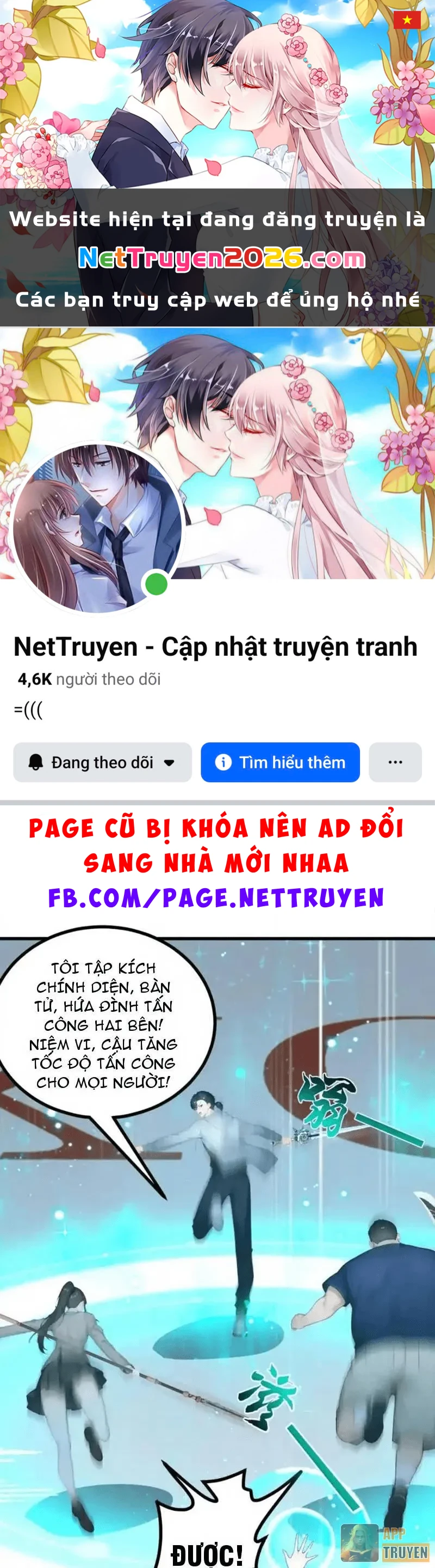 Thái Cổ Thập Hung: Người khác ngự thú ta ngự thú nương Chapter 112 - 1