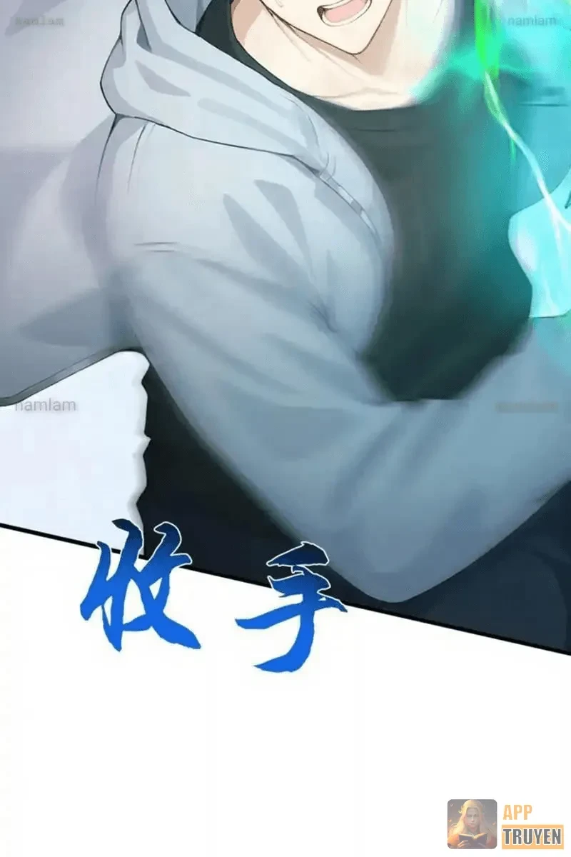 Thái Cổ Thập Hung: Người khác ngự thú ta ngự thú nương Chapter 112 - 28