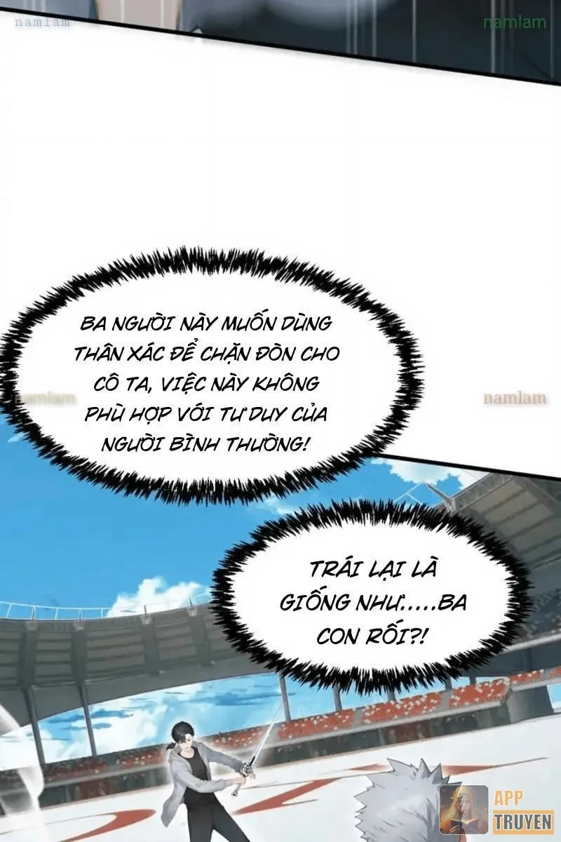 Thái Cổ Thập Hung: Người khác ngự thú ta ngự thú nương Chapter 112 - 34