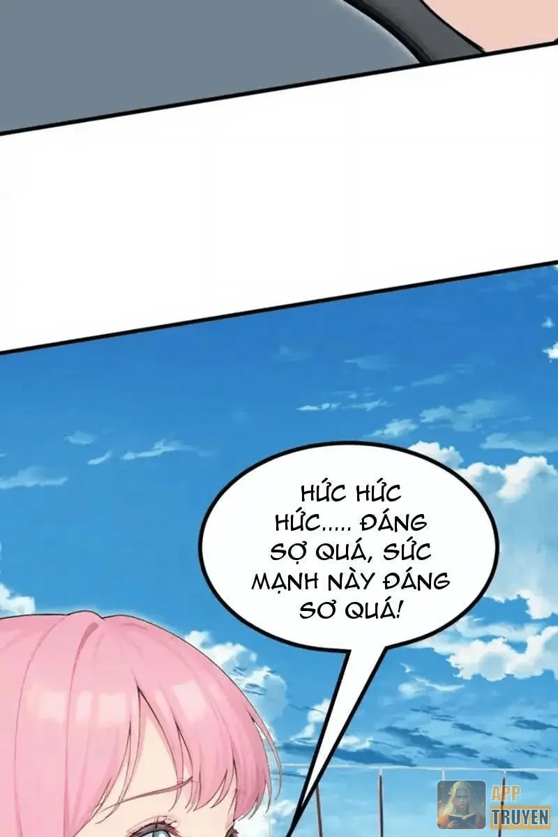 Thái Cổ Thập Hung: Người khác ngự thú ta ngự thú nương Chapter 112 - 69