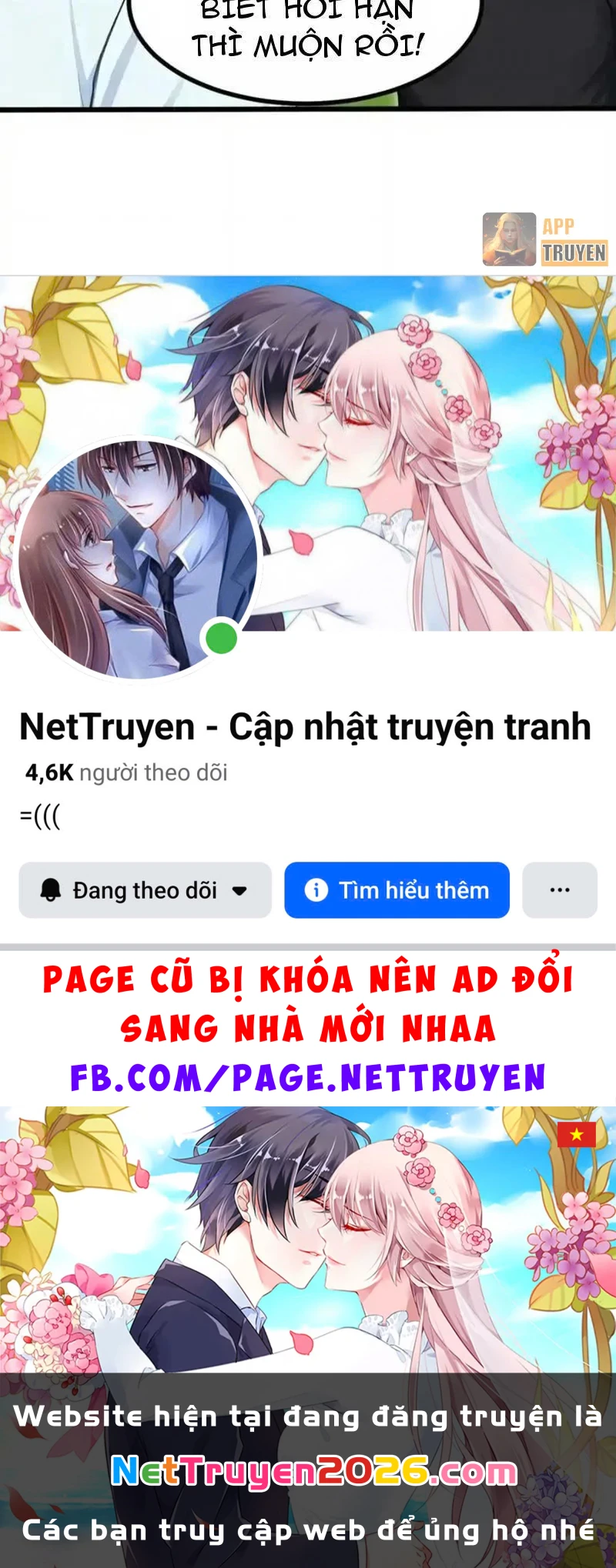 Thái Cổ Thập Hung: Người khác ngự thú ta ngự thú nương Chapter 112 - 75