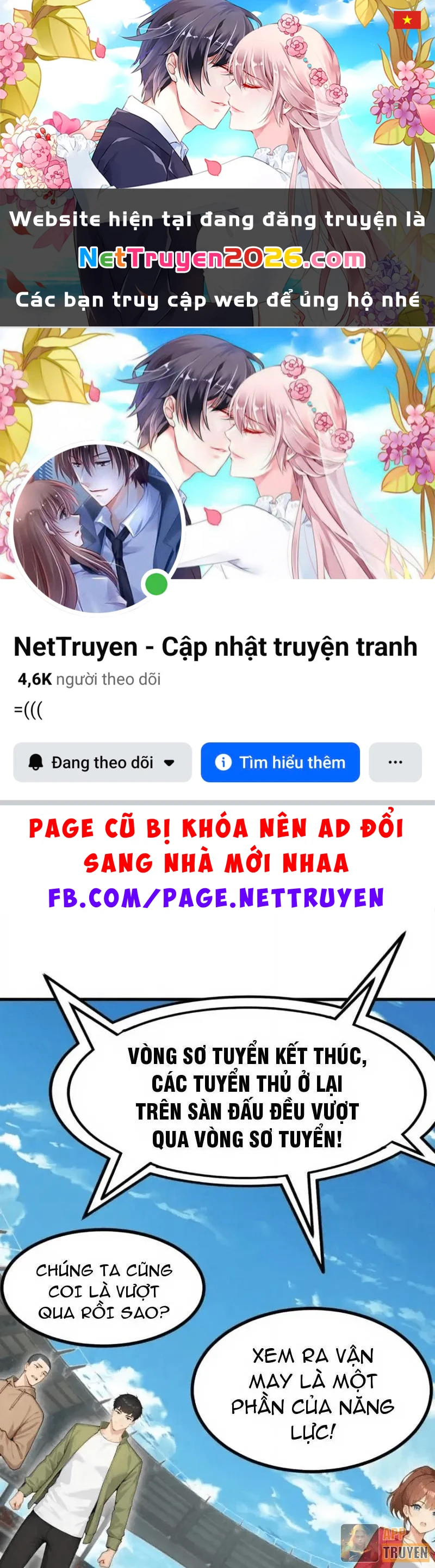 Thái Cổ Thập Hung: Người khác ngự thú ta ngự thú nương Chapter 113 - 1