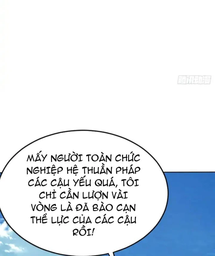 Thái Cổ Thập Hung: Người khác ngự thú ta ngự thú nương Chapter 114 - 16