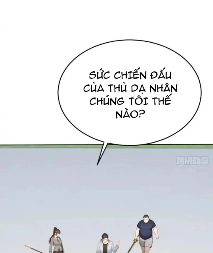 Thái Cổ Thập Hung: Người khác ngự thú ta ngự thú nương Chapter 114 - 19