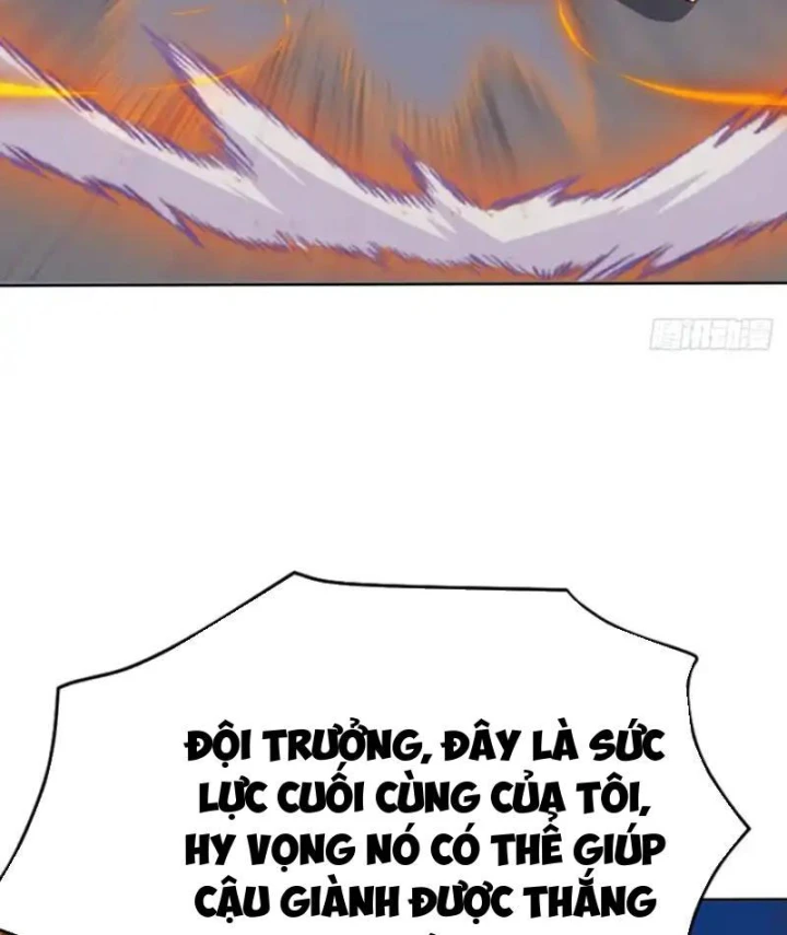 Thái Cổ Thập Hung: Người khác ngự thú ta ngự thú nương Chapter 114 - 25