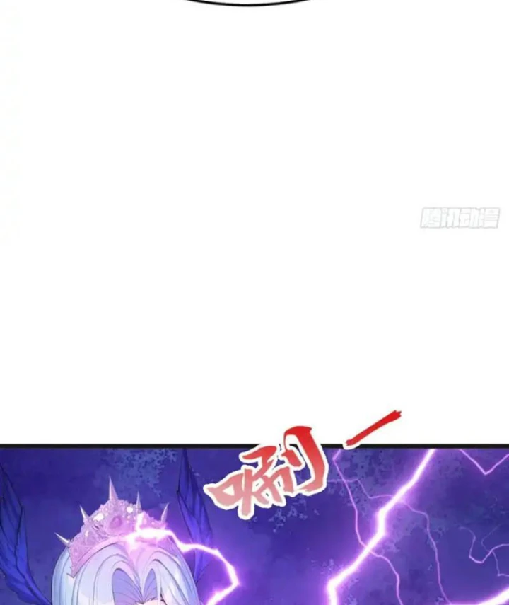 Thái Cổ Thập Hung: Người khác ngự thú ta ngự thú nương Chapter 114 - 71