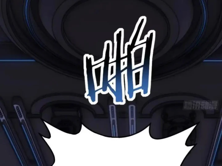 Thái Cổ Thập Hung: Người khác ngự thú ta ngự thú nương Chapter 115 - 84