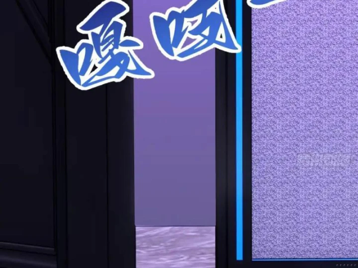 Thái Cổ Thập Hung: Người khác ngự thú ta ngự thú nương Chapter 115 - 88