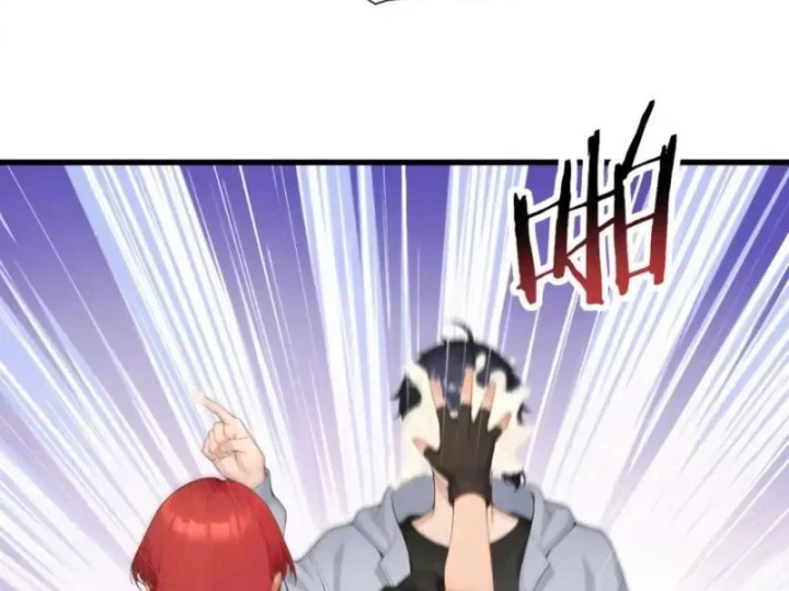 Thái Cổ Thập Hung: Người khác ngự thú ta ngự thú nương Chapter 115 - 125