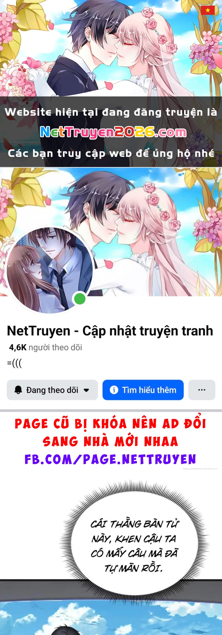 Thái Cổ Thập Hung: Người khác ngự thú ta ngự thú nương Chapter 116 - 1