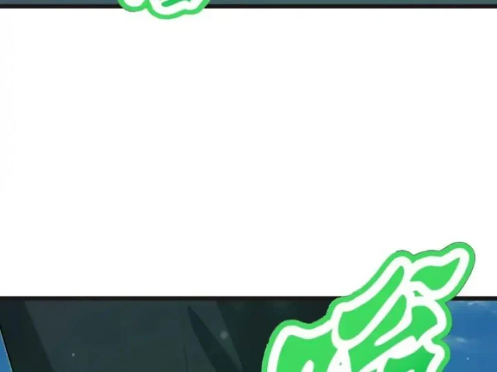 Thái Cổ Thập Hung: Người khác ngự thú ta ngự thú nương Chapter 116 - 81