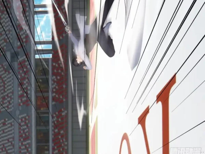 Thái Cổ Thập Hung: Người khác ngự thú ta ngự thú nương Chapter 116 - 127