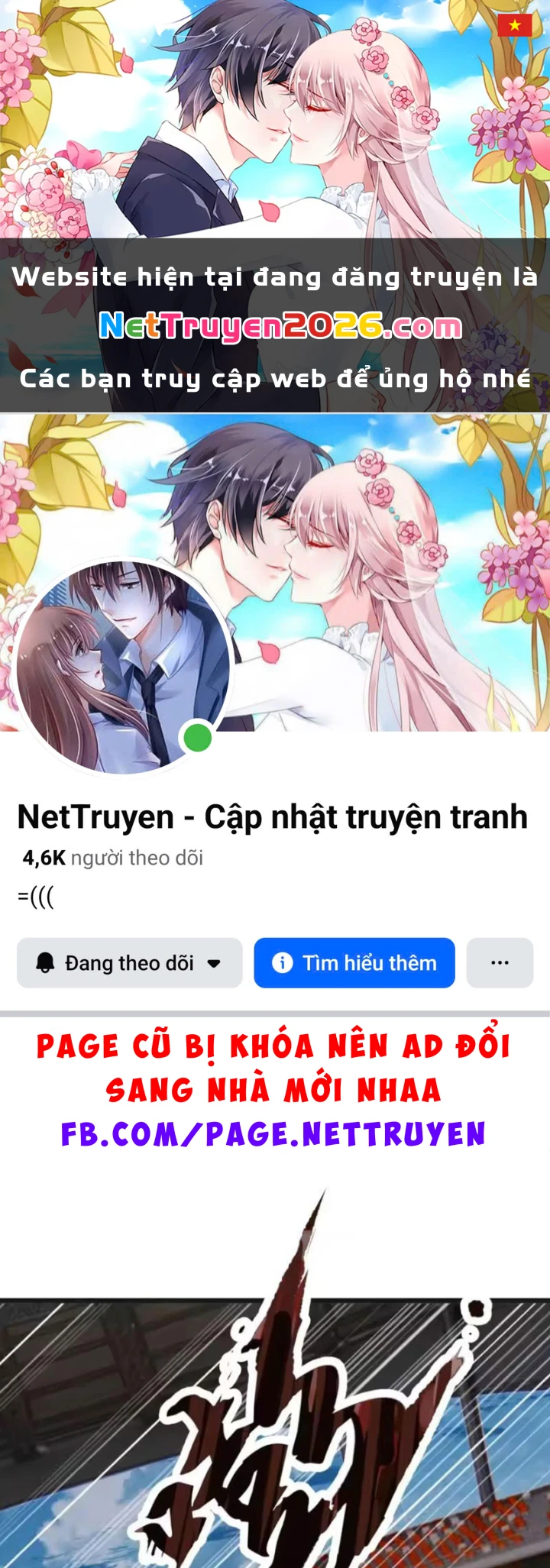 Thái Cổ Thập Hung: Người khác ngự thú ta ngự thú nương Chapter 117 - 1