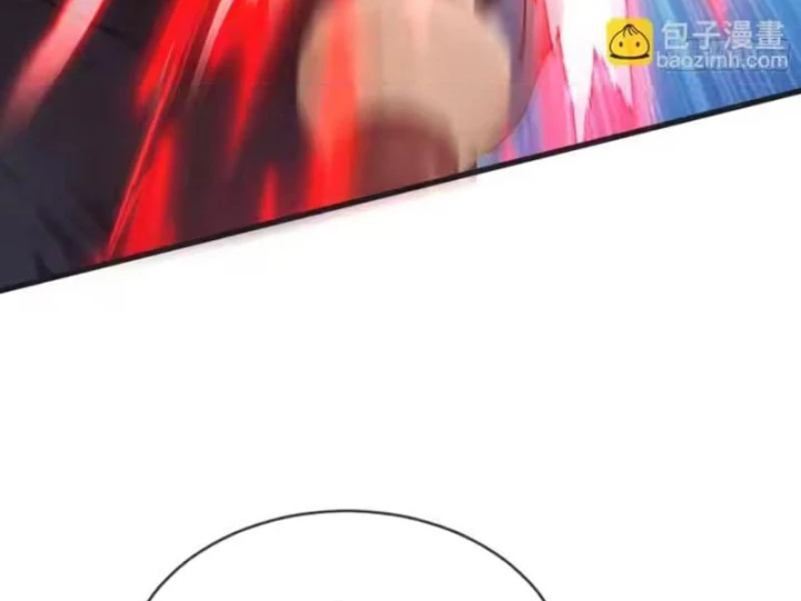 Thái Cổ Thập Hung: Người khác ngự thú ta ngự thú nương Chapter 117 - 22