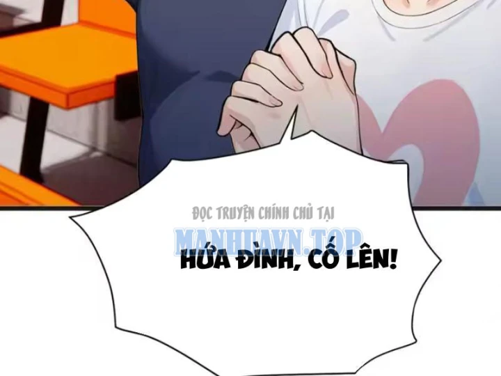 Thái Cổ Thập Hung: Người khác ngự thú ta ngự thú nương Chapter 117 - 46