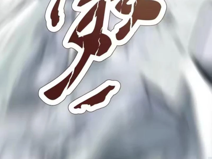 Thái Cổ Thập Hung: Người khác ngự thú ta ngự thú nương Chapter 117 - 70