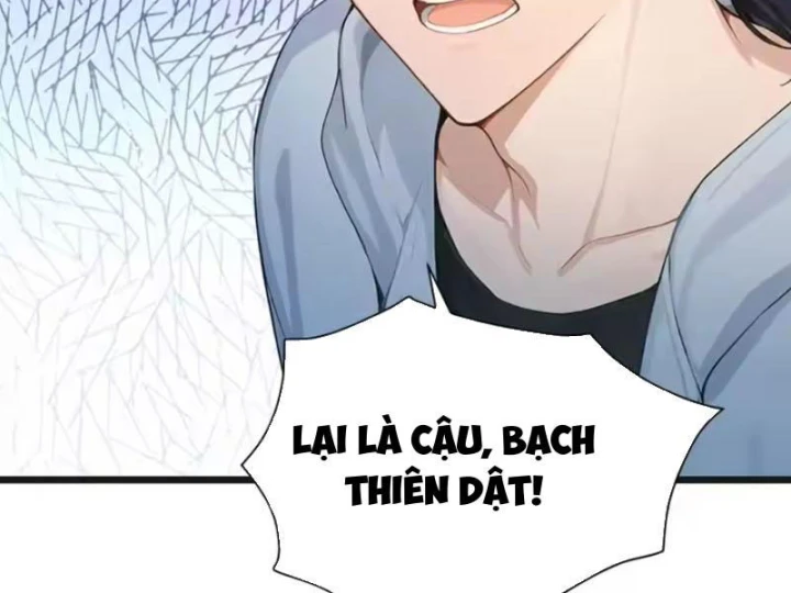 Thái Cổ Thập Hung: Người khác ngự thú ta ngự thú nương Chapter 117 - 142