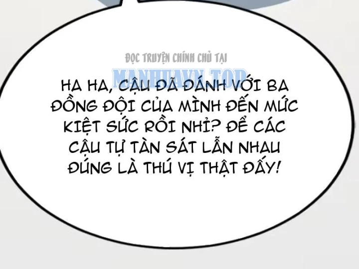 Thái Cổ Thập Hung: Người khác ngự thú ta ngự thú nương Chapter 117 - 148