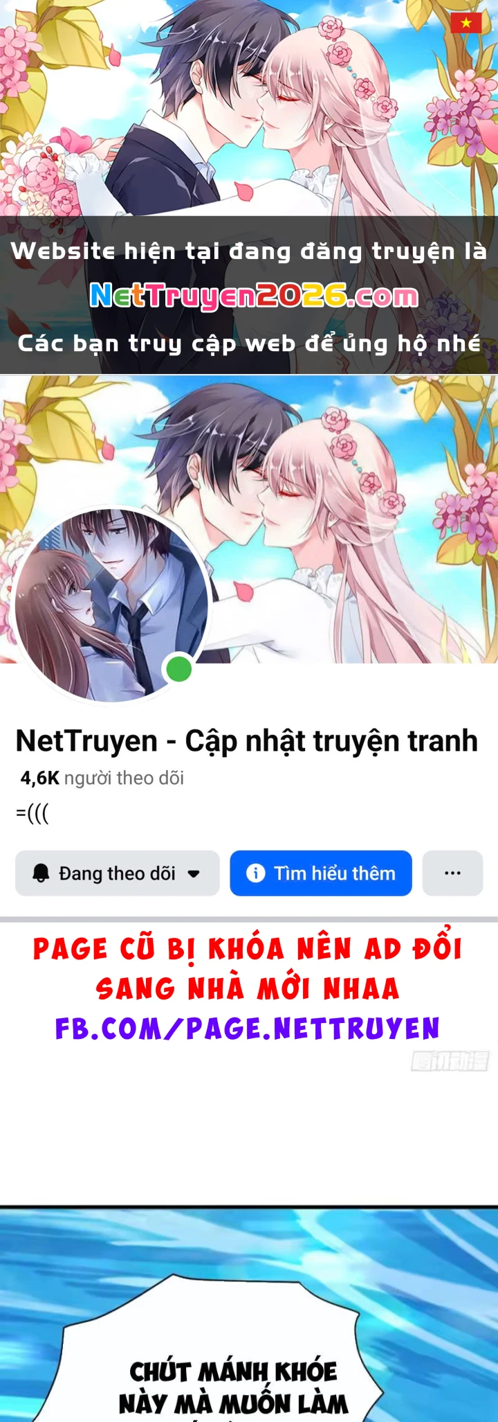 Thái Cổ Thập Hung: Người khác ngự thú ta ngự thú nương Chapter 118 - 1