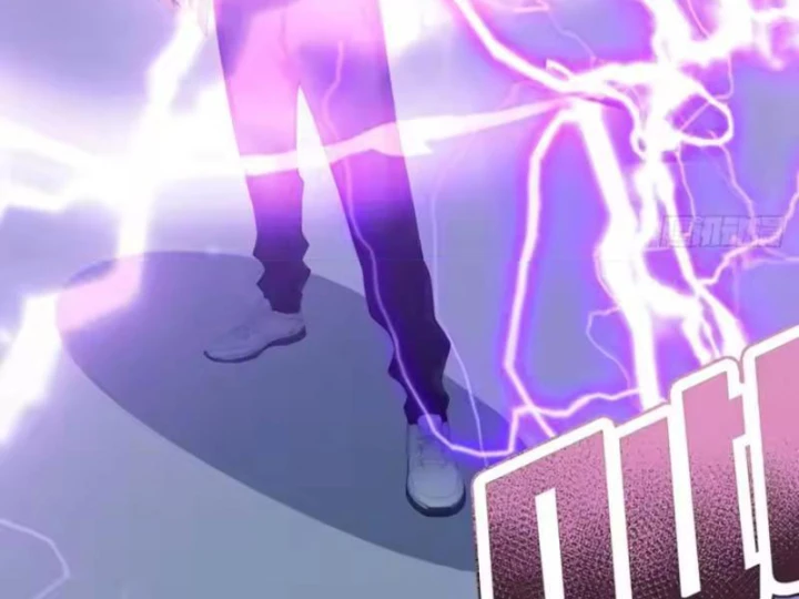 Thái Cổ Thập Hung: Người khác ngự thú ta ngự thú nương Chapter 118 - 8