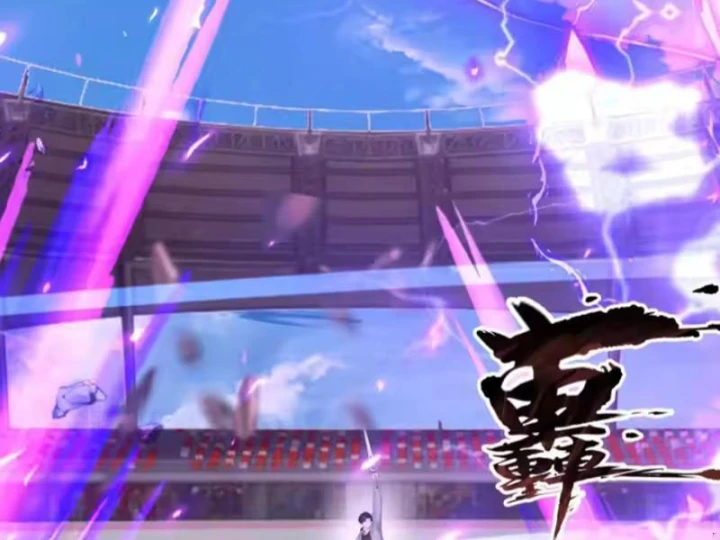 Thái Cổ Thập Hung: Người khác ngự thú ta ngự thú nương Chapter 118 - 14