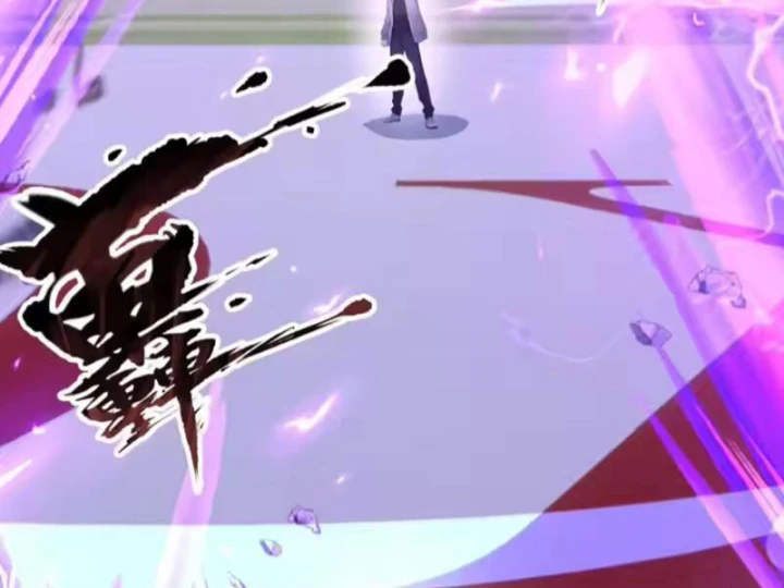 Thái Cổ Thập Hung: Người khác ngự thú ta ngự thú nương Chapter 118 - 15