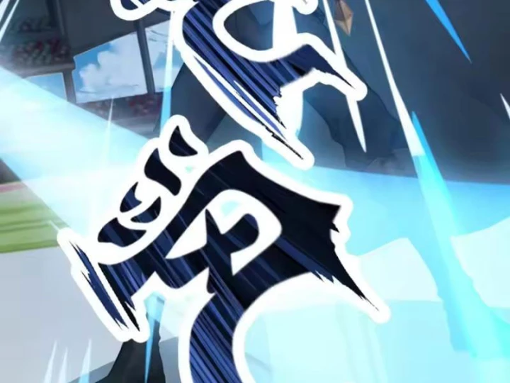 Thái Cổ Thập Hung: Người khác ngự thú ta ngự thú nương Chapter 118 - 37