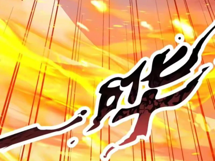 Thái Cổ Thập Hung: Người khác ngự thú ta ngự thú nương Chapter 118 - 81