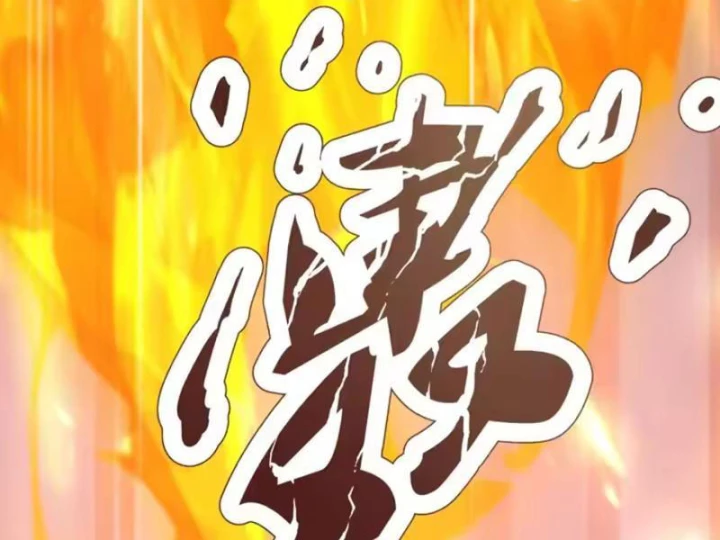 Thái Cổ Thập Hung: Người khác ngự thú ta ngự thú nương Chapter 118 - 87