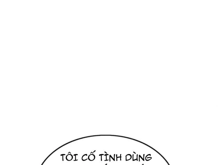 Thái Cổ Thập Hung: Người khác ngự thú ta ngự thú nương Chapter 118 - 109