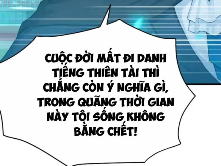 Thái Cổ Thập Hung: Người khác ngự thú ta ngự thú nương Chapter 118 - 119