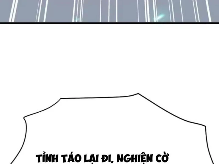 Thái Cổ Thập Hung: Người khác ngự thú ta ngự thú nương Chapter 118 - 131