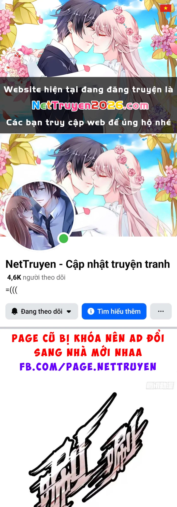 Thái Cổ Thập Hung: Người khác ngự thú ta ngự thú nương Chapter 119 - 1