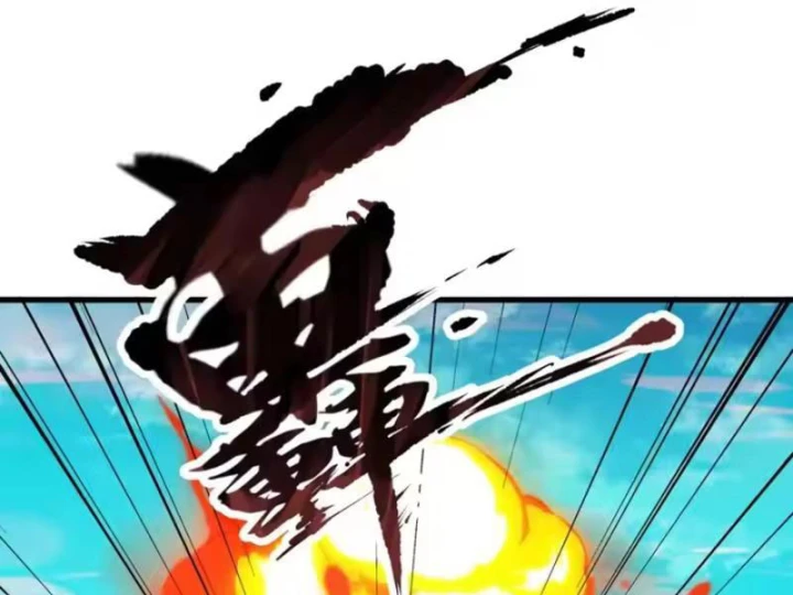 Thái Cổ Thập Hung: Người khác ngự thú ta ngự thú nương Chapter 119 - 14