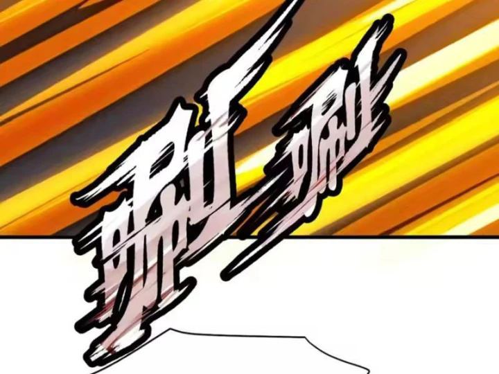 Thái Cổ Thập Hung: Người khác ngự thú ta ngự thú nương Chapter 119 - 38