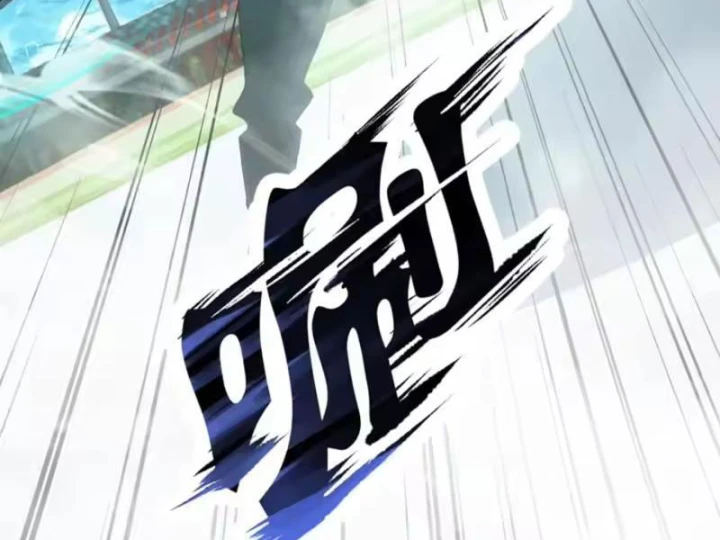 Thái Cổ Thập Hung: Người khác ngự thú ta ngự thú nương Chapter 119 - 76