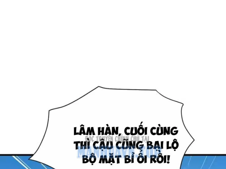 Thái Cổ Thập Hung: Người khác ngự thú ta ngự thú nương Chapter 119 - 96