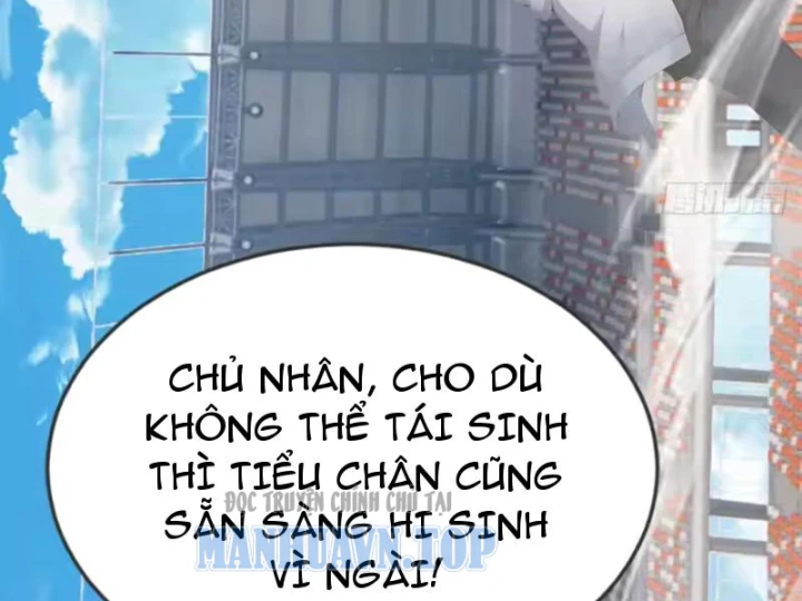 Thái Cổ Thập Hung: Người khác ngự thú ta ngự thú nương Chapter 119 - 104