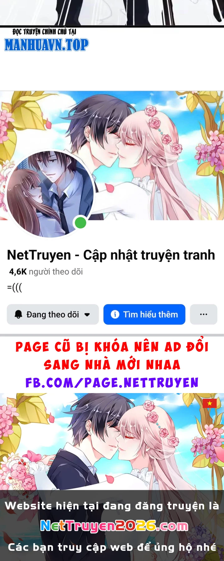 Thái Cổ Thập Hung: Người khác ngự thú ta ngự thú nương Chapter 119 - 165