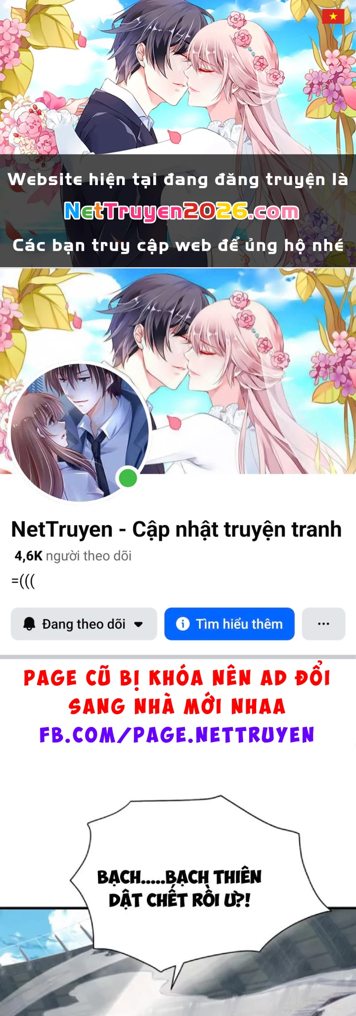 Thái Cổ Thập Hung: Người khác ngự thú ta ngự thú nương Chapter 120 - 1