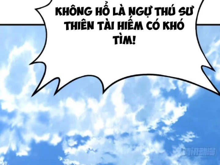 Thái Cổ Thập Hung: Người khác ngự thú ta ngự thú nương Chapter 120 - 13