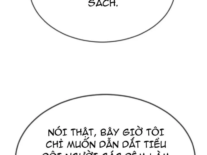 Thái Cổ Thập Hung: Người khác ngự thú ta ngự thú nương Chapter 120 - 118