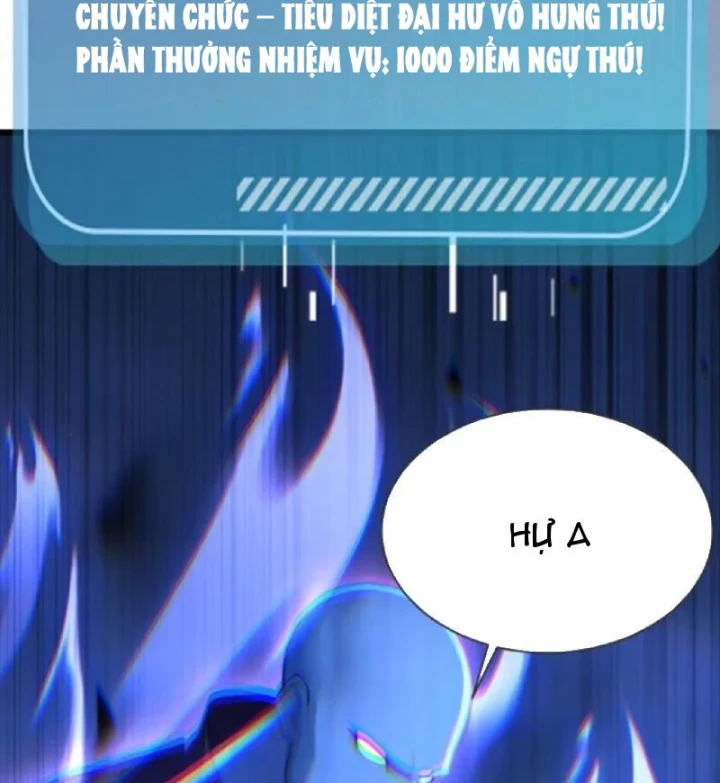 Thái Cổ Thập Hung: Người khác ngự thú ta ngự thú nương Chapter 121 - 35